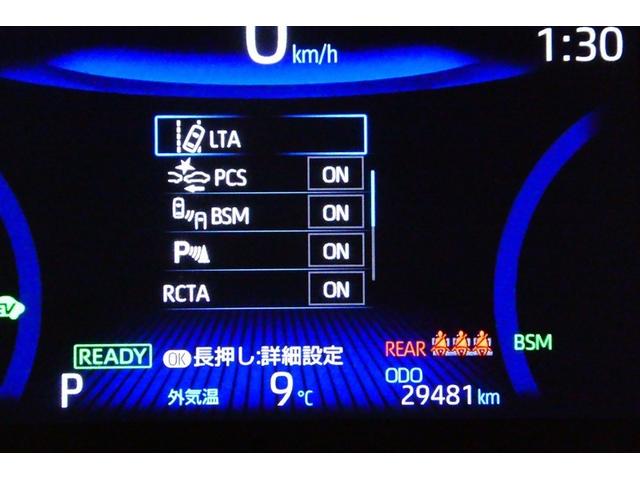 カローラクロス ハイブリッド　Ｚ　衝突軽減Ｂ　フルセグテレビ　スマキ－　半レザー　Ｂモニター　アクティブクルーズコントロール　メモリナビ　イモビ　ＬＥＤ　ＡＣ　運転席Ｐシート　メディアプレイヤー接続　キーレス　パワステ　アルミ　ＡＢＳ（33枚目）