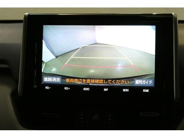 ＲＡＶ４ ハイブリッドＧ　衝突被害軽減装置　ＡＣ１００Ｖ電源　バックモニター　地デジＴＶ　ＬＥＤヘッドライト　スマキー　電動シ－ト　ＡＷＤ　ＴＶナビ　パワステ　横滑り防止装置　クルコン　ＡＡＣ　カーテンエアバック　エアバッグ（19枚目）