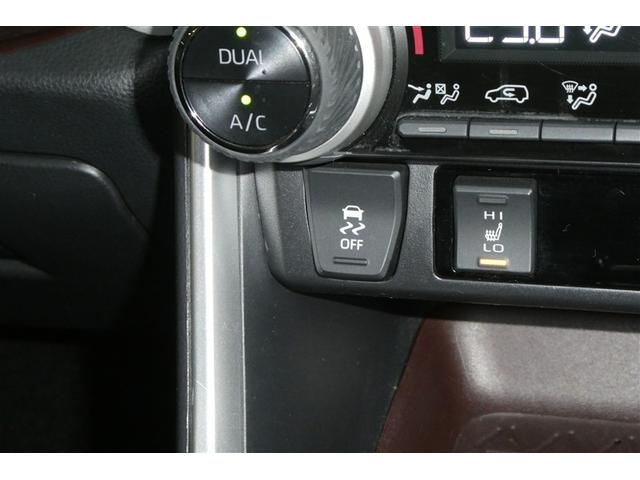 ＲＡＶ４ ハイブリッドＧ　衝突被害軽減装置　ＡＣ１００Ｖ電源　バックモニター　地デジＴＶ　ＬＥＤヘッドライト　スマキー　電動シ－ト　ＡＷＤ　ＴＶナビ　パワステ　横滑り防止装置　クルコン　ＡＡＣ　カーテンエアバック　エアバッグ（24枚目）