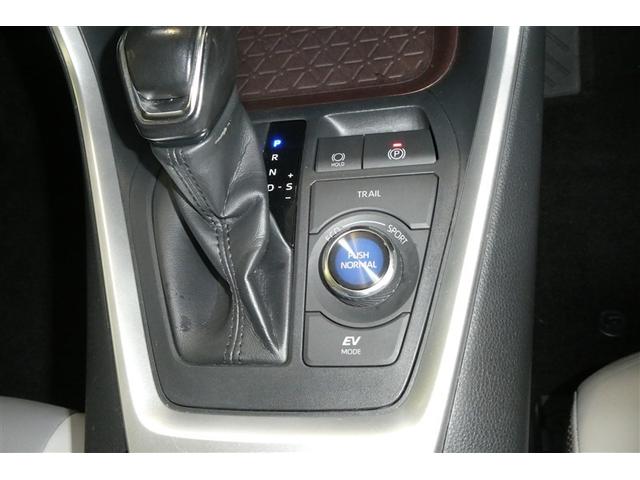 ＲＡＶ４ ハイブリッドＧ　衝突被害軽減装置　ＡＣ１００Ｖ電源　バックモニター　地デジＴＶ　ＬＥＤヘッドライト　スマキー　電動シ－ト　ＡＷＤ　ＴＶナビ　パワステ　横滑り防止装置　クルコン　ＡＡＣ　カーテンエアバック　エアバッグ（26枚目）