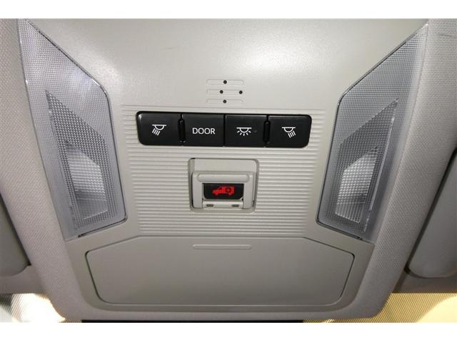 ＲＡＶ４ ハイブリッドＧ　衝突被害軽減装置　ＡＣ１００Ｖ電源　バックモニター　地デジＴＶ　ＬＥＤヘッドライト　スマキー　電動シ－ト　ＡＷＤ　ＴＶナビ　パワステ　横滑り防止装置　クルコン　ＡＡＣ　カーテンエアバック　エアバッグ（27枚目）