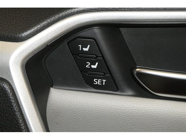 ＲＡＶ４ ハイブリッドＧ　衝突被害軽減装置　ＡＣ１００Ｖ電源　バックモニター　地デジＴＶ　ＬＥＤヘッドライト　スマキー　電動シ－ト　ＡＷＤ　ＴＶナビ　パワステ　横滑り防止装置　クルコン　ＡＡＣ　カーテンエアバック　エアバッグ（30枚目）