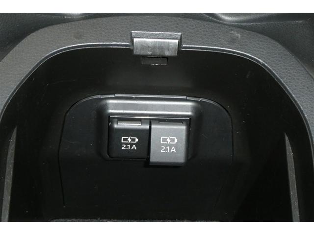 ＲＡＶ４ ハイブリッドＧ　衝突被害軽減装置　ＡＣ１００Ｖ電源　バックモニター　地デジＴＶ　ＬＥＤヘッドライト　スマキー　電動シ－ト　ＡＷＤ　ＴＶナビ　パワステ　横滑り防止装置　クルコン　ＡＡＣ　カーテンエアバック　エアバッグ（31枚目）