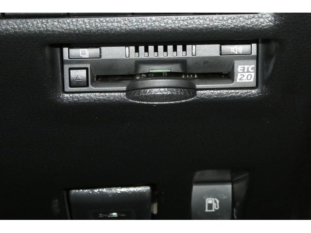 ＲＡＶ４ ハイブリッドＧ　衝突被害軽減装置　ＡＣ１００Ｖ電源　バックモニター　地デジＴＶ　ＬＥＤヘッドライト　スマキー　電動シ－ト　ＡＷＤ　ＴＶナビ　パワステ　横滑り防止装置　クルコン　ＡＡＣ　カーテンエアバック　エアバッグ（33枚目）