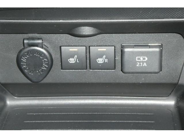 ライズ Ｚ　衝突軽減Ｂ　Ｂカメラ　ナビ＆ＴＶ　メモリーナビゲーション　ＬＥＤライト　フルセグＴＶ付　クルーズコントロール　スマートキー　ＤＶＤ　ＡＣ　アルミホイール　イモビ　ＥＴＣ車載器　キーレス　ＡＢＳ（22枚目）