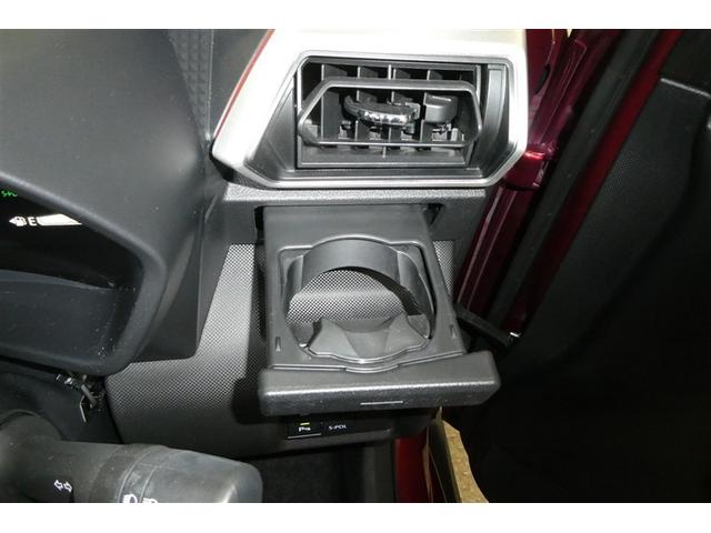 ライズ Ｚ　衝突軽減Ｂ　Ｂカメラ　ナビ＆ＴＶ　メモリーナビゲーション　ＬＥＤライト　フルセグＴＶ付　クルーズコントロール　スマートキー　ＤＶＤ　ＡＣ　アルミホイール　イモビ　ＥＴＣ車載器　キーレス　ＡＢＳ（29枚目）