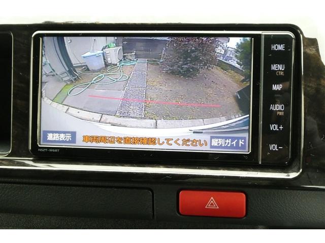 ハイエースバン スーパーＧＬ　ダークプライムＩＩ　リアエアコン　エアバッグ　横滑り防止機能　ＬＥＤライト　キーレスエントリー　地デジ　アルミ　エアコン　助手席エアバッグ　パワステ　パワーウインドウ　ＤＶＤ再生　Ｂカメラ　スマートキー　ＡＢＳ　ＥＴＣ（15枚目）