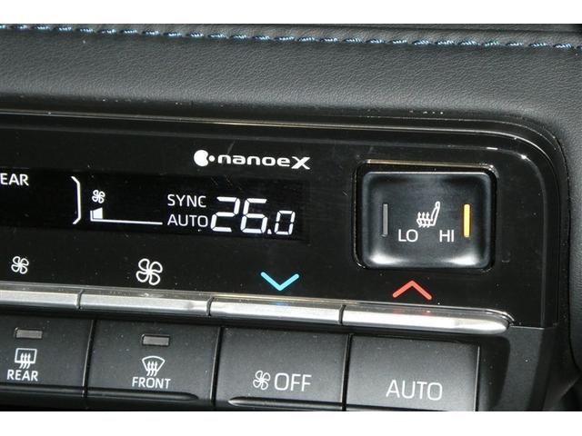 �����G�߂��X�C�b�`��ŃV�[�g���|�J�|�J�ɁI����͂��Ȃ���K�ł��I�^�]�ȂƏ���Ȃɂ������܂��I�I�I