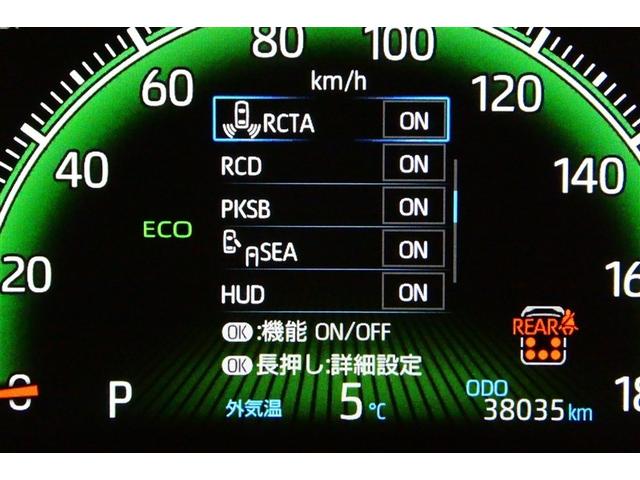 �����N���X�g���t�B�b�N�A���[�g�E�u���C���h�X�|�b�g���j�^�[�E�����J�����f�B�e�N�V�����E�w�b�h�A�b�v�f�B�X�v���C�E���S�~�ԃA�V�X�g����������Ă��܂��B