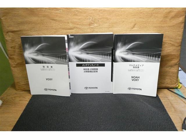 �戵������������������t���Ă܂��B���ÎԂł��̂ŁA�ӊO�ƂȂ��Ԃ�������ł���B