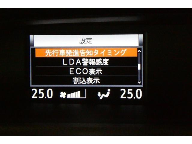 ノア Ｓｉ　ダブルバイビーＩＩ　フルフラット　横滑防止装置　ＰＣＳ　スマートキ－　Ｗエアコン　Ｂモニター　ＤＶＤ再生可　フルセグテレビ　ＥＴＣ付き　アイドリングＳ　オートエアコン　ＰＳ　クルーズＣ　ナビ＆ＴＶ　ＰＷ　ウォークスルー（34枚目）