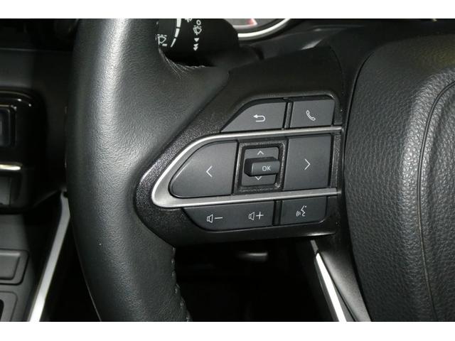 �X�e�A�����O�X�C�b�`�Ń{�����[����`�����l���؂�ւ����I�[�f�B�I��������N���N�I