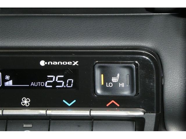 �����G�߂��X�C�b�`��ŃV�[�g���|�J�|�J�ɁI����͂��Ȃ���K�ł��I�^�]�ȂƏ���Ȃɂ������܂��I�I�I