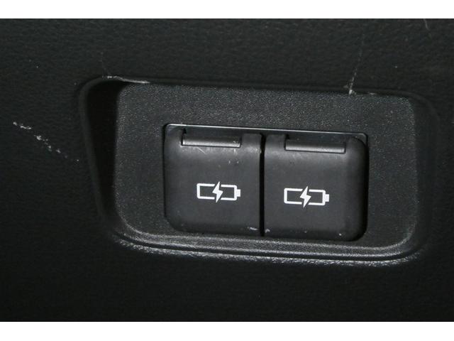 �[�d�p�t�r�a�[�q�t���B�X�}�[�g�t�H���Ȃǂ̏[�d�ɕ֗��ł��B