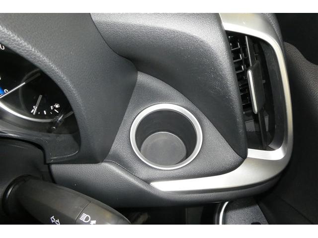 �^�]�ȑ��h�����N�z���_�[�ł��B