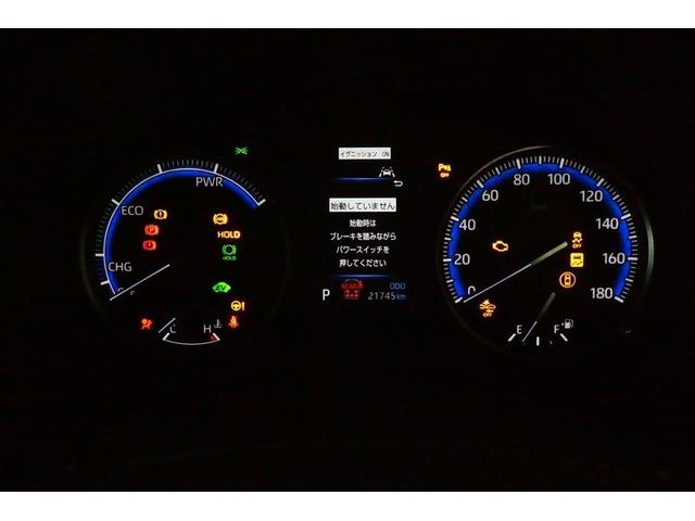 �����ׂȃ��[�^�[�\��