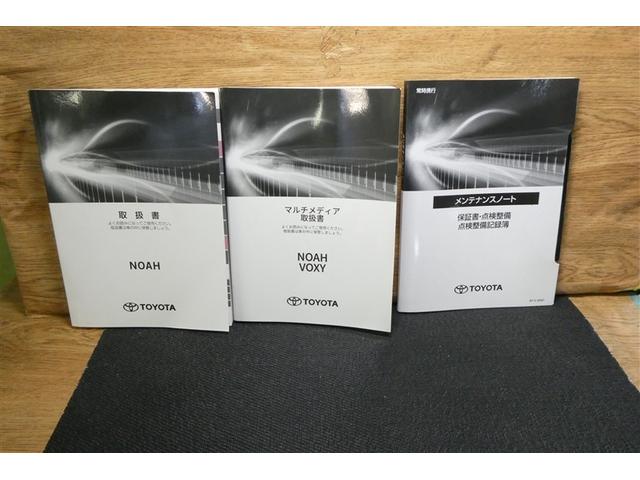 �戵������������������t���Ă܂��B���ÎԂł��̂ŁA�ӊO�ƂȂ��Ԃ�������ł���B