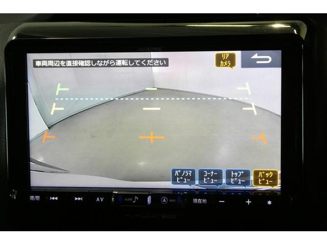 エスクァイア ハイブリッドＸｉ　オートクルーズ　盗難防止システム　ダブルエアコン　Ｂカメラ　パワーウィンドウ　ＬＥＤライト　フルセグ地デジＴＶ　ＥＴＣ車載器　ミュージックプレイヤー接続可　エアバッグ　ナビ＆ＴＶ　メモリーナビ　ＡＢＳ（18枚目）