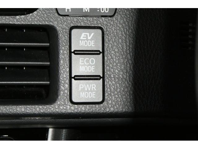 エスクァイア ハイブリッドＸｉ　オートクルーズ　盗難防止システム　ダブルエアコン　Ｂカメラ　パワーウィンドウ　ＬＥＤライト　フルセグ地デジＴＶ　ＥＴＣ車載器　ミュージックプレイヤー接続可　エアバッグ　ナビ＆ＴＶ　メモリーナビ　ＡＢＳ（21枚目）