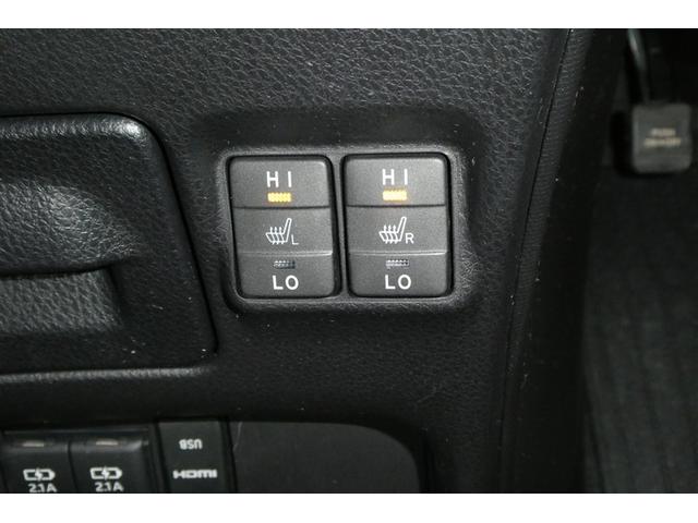 エスクァイア ハイブリッドＸｉ　オートクルーズ　盗難防止システム　ダブルエアコン　Ｂカメラ　パワーウィンドウ　ＬＥＤライト　フルセグ地デジＴＶ　ＥＴＣ車載器　ミュージックプレイヤー接続可　エアバッグ　ナビ＆ＴＶ　メモリーナビ　ＡＢＳ（22枚目）