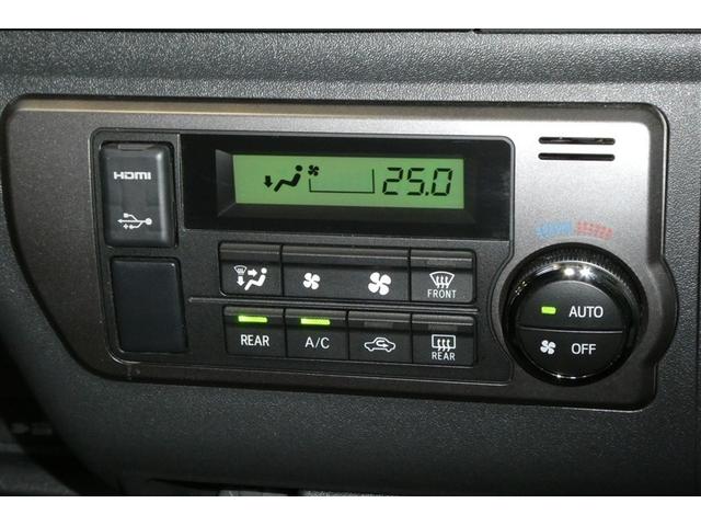 ハイエースバン スーパーＧＬ　ダークプライムＩＩ　衝突回避システム　運転席助手席エアバック　ＥＳＣ　スマートエントリー　ＬＥＤライト　地デジ　エアコン　パワーウィンドウ　エアバック　キーレスエントリー　イモビライザー　ＥＴＣ付き　パワーステアリング（32枚目）