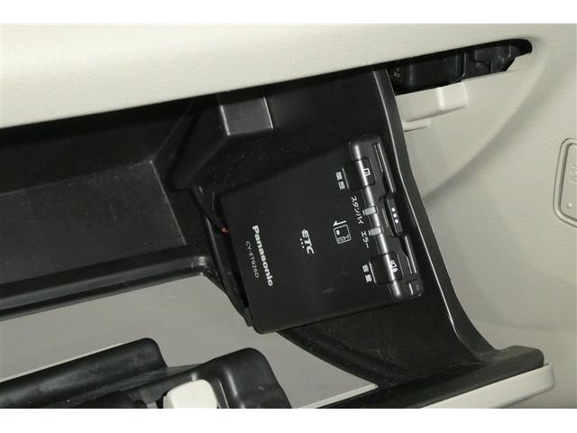 タウンボックス Ｇ　ＥＴＣ付き　フルセグテレビ　盗難警報装置　ＤＶＤ　アルミ　ダブルエアバック　横滑り防止装置　メモリーナビ　パワーウィンド　スマートキー　オートエアコン　ＡＢＳ　キーフリー　助手席側パワースライドドア（19枚目）