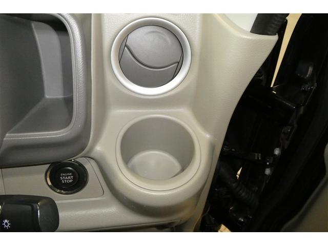 タウンボックス Ｇ　ＥＴＣ付き　フルセグテレビ　盗難警報装置　ＤＶＤ　アルミ　ダブルエアバック　横滑り防止装置　メモリーナビ　パワーウィンド　スマートキー　オートエアコン　ＡＢＳ　キーフリー　助手席側パワースライドドア（28枚目）