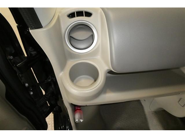 タウンボックス Ｇ　ＥＴＣ付き　フルセグテレビ　盗難警報装置　ＤＶＤ　アルミ　ダブルエアバック　横滑り防止装置　メモリーナビ　パワーウィンド　スマートキー　オートエアコン　ＡＢＳ　キーフリー　助手席側パワースライドドア（29枚目）