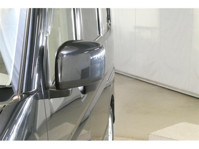 タウンボックス Ｇ　ＥＴＣ付き　フルセグテレビ　盗難警報装置　ＤＶＤ　アルミ　ダブルエアバック　横滑り防止装置　メモリーナビ　パワーウィンド　スマートキー　オートエアコン　ＡＢＳ　キーフリー　助手席側パワースライドドア（32枚目）