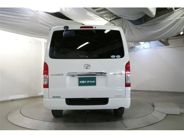 �܂邲�ƃN���[�j���O���{�ρI�����̃��[���N���[���ƊO���̃{�f�B�N���[�������킹�����̐��V�X�e���B�H��Ŋe�H�����ɐ��E���L���H���{���A�Ԃ����t���b�V���I