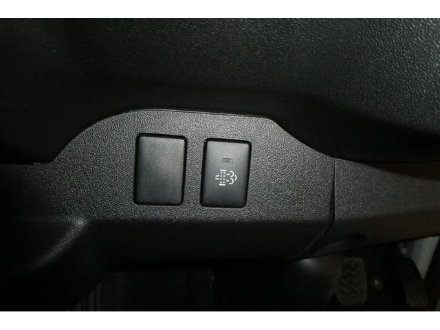 �r�o�K�X�򉻑��u�ł��I