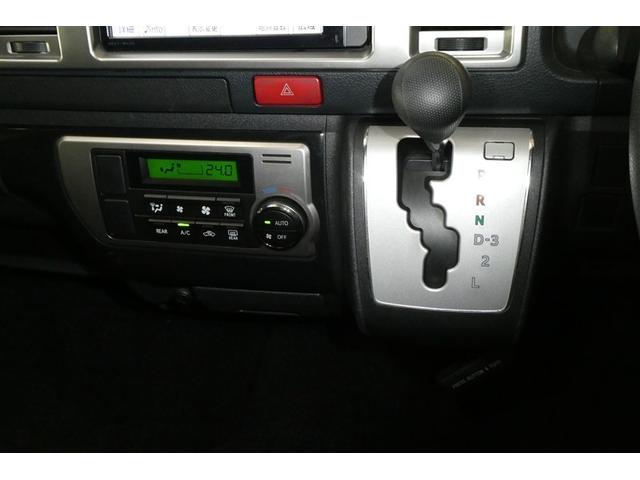 �V�t�g���o�[���̃X�C�b�`��