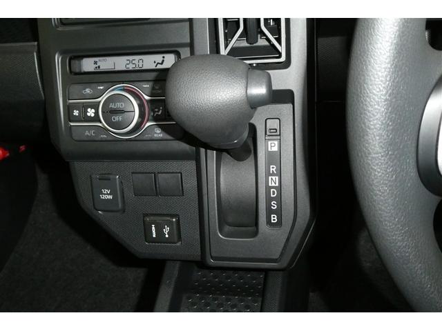 タフト X デュアルエアバッグ AAC キーフリー 横滑り防止機能 フルセグテレビ 運転席エアバック サイドエアバッグ ETC装備 パワーウィンドウ LEDヘッドライト ガラスルーフ スマートキ- パワステ(30枚目)