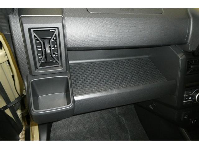 タフト X デュアルエアバッグ AAC キーフリー 横滑り防止機能 フルセグテレビ 運転席エアバック サイドエアバッグ ETC装備 パワーウィンドウ LEDヘッドライト ガラスルーフ スマートキ- パワステ(32枚目)