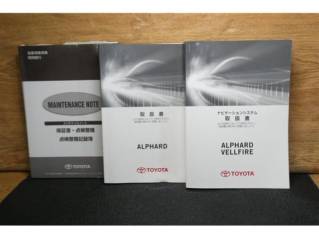 �戵������������������t���Ă܂��B���ÎԂł��̂ŁA�ӊO�ƂȂ��Ԃ�������ł���B