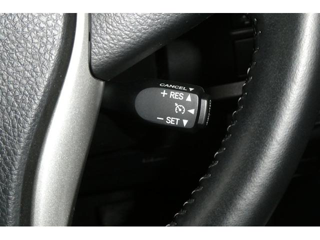 ノア Ｓｉ　ダブルバイビーＩＩ　フルフラット　横滑防止装置　ＰＣＳ　スマートキ－　Ｗエアコン　Ｂモニター　ＤＶＤ再生可　フルセグテレビ　ＥＴＣ付き　アイドリングＳ　オートエアコン　ＰＳ　クルーズＣ　ナビ＆ＴＶ　ＰＷ　ウォークスルー（22枚目）