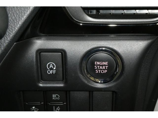 ノア Ｓｉ　ダブルバイビーＩＩ　フルフラット　横滑防止装置　ＰＣＳ　スマートキ－　Ｗエアコン　Ｂモニター　ＤＶＤ再生可　フルセグテレビ　ＥＴＣ付き　アイドリングＳ　オートエアコン　ＰＳ　クルーズＣ　ナビ＆ＴＶ　ＰＷ　ウォークスルー（24枚目）