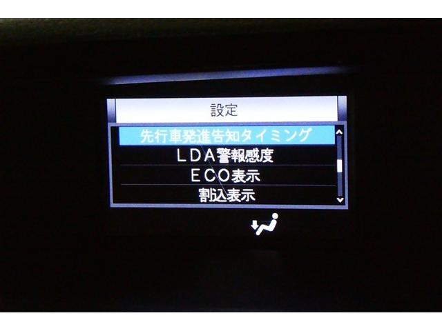 ノア Ｓｉ　ダブルバイビーＩＩ　フルフラット　横滑防止装置　ＰＣＳ　スマートキ－　Ｗエアコン　Ｂモニター　ＤＶＤ再生可　フルセグテレビ　ＥＴＣ付き　アイドリングＳ　オートエアコン　ＰＳ　クルーズＣ　ナビ＆ＴＶ　ＰＷ　ウォークスルー（33枚目）