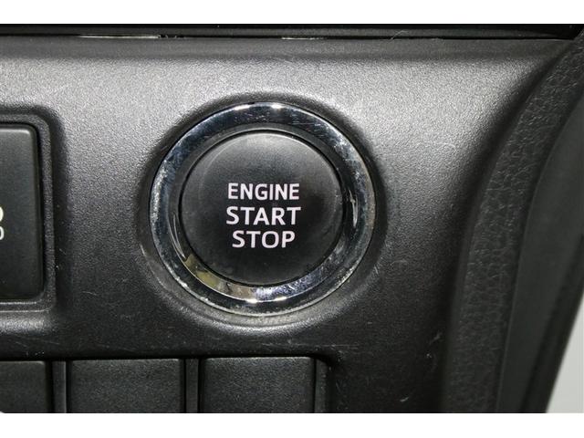 �C�O�j�b�V�����X�C�b�`���ł��B