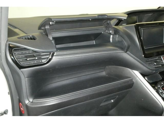 ����ȃO���[�u�{�b�N�X�B