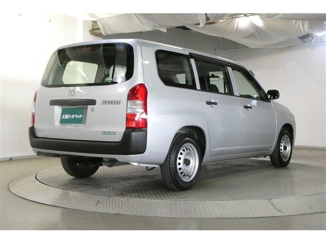 �E�΂ߌ�땔�ł��B