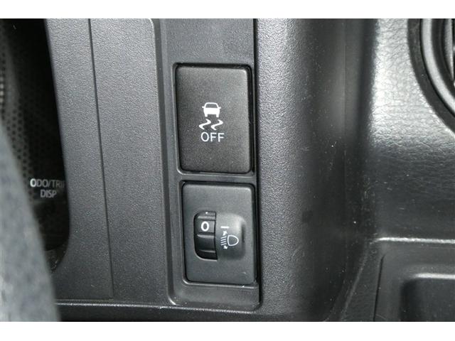 �X�C�b�`���암�ł��B