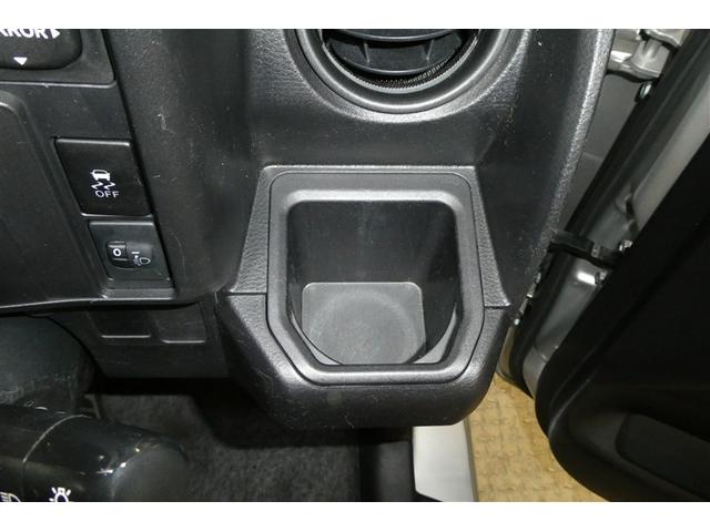 �^�]�ȃJ�b�v�z���_�[�B