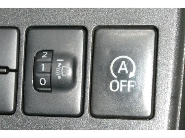 ハイゼットカーゴ クルーズＳＡＩＩＩ　ＶＳＡ　全席パワーウインドウ　ナビＴＶ　フルセグ　ＬＥＤヘッドライト　キーレスキー　パワーステアリング　ＥＴＣ　ＡＢＳ　エアコン　メモリーナビ　アイストップ　助手席エアバック　衝突回避支援ブレーキ（10枚目）