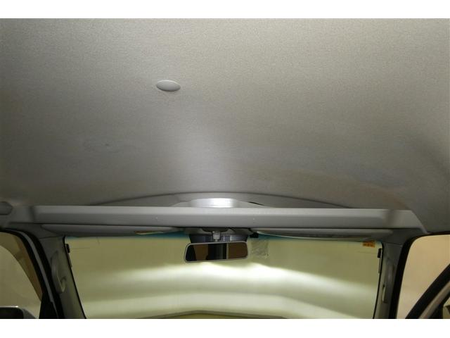 ハイゼットカーゴ クルーズＳＡＩＩＩ　ＶＳＡ　全席パワーウインドウ　ナビＴＶ　フルセグ　ＬＥＤヘッドライト　キーレスキー　パワーステアリング　ＥＴＣ　ＡＢＳ　エアコン　メモリーナビ　アイストップ　助手席エアバック　衝突回避支援ブレーキ（31枚目）