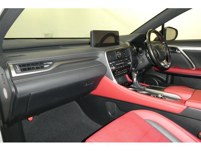 ＲＸ ＲＸ３００　Ｆスポーツ　ミュージックプレイヤー接続可　ＤＶＤ再生　フルセグ　ナビＴＶ　ＬＥＤヘッドランプ　革シート　メモリーナビ　バックモニター　４ＷＤ　キーレス　クルーズコントロール　アイドリングストップ　１００Ｖ電源（12枚目）