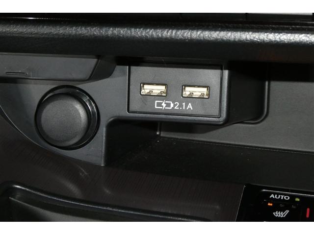 ＲＸ ＲＸ３００　Ｆスポーツ　ミュージックプレイヤー接続可　ＤＶＤ再生　フルセグ　ナビＴＶ　ＬＥＤヘッドランプ　革シート　メモリーナビ　バックモニター　４ＷＤ　キーレス　クルーズコントロール　アイドリングストップ　１００Ｖ電源（24枚目）