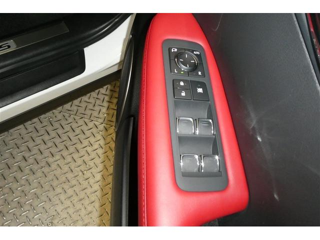 ＲＸ ＲＸ３００　Ｆスポーツ　ミュージックプレイヤー接続可　ＤＶＤ再生　フルセグ　ナビＴＶ　ＬＥＤヘッドランプ　革シート　メモリーナビ　バックモニター　４ＷＤ　キーレス　クルーズコントロール　アイドリングストップ　１００Ｖ電源（33枚目）