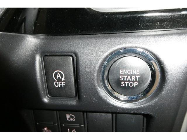 ノア Ｓｉ　ダブルバイビーＩＩ　アイドリングストップ機能　両側ＰＳＤ　レーダーブレーキサポート　地デジＴＶ　ＬＥＤランプ　リアエアコン　リアカメラ　エアコン　ＤＶＤ　盗難防止システム　横滑り防止　クルーズＣ　ナビ＆ＴＶ　アルミ　ＰＷ（25枚目）