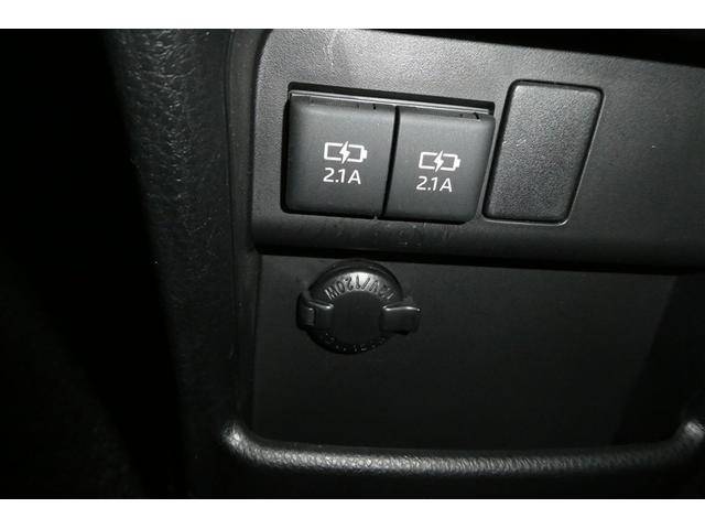 ノア Ｓｉ　ダブルバイビーＩＩ　アイドリングストップ機能　両側ＰＳＤ　レーダーブレーキサポート　地デジＴＶ　ＬＥＤランプ　リアエアコン　リアカメラ　エアコン　ＤＶＤ　盗難防止システム　横滑り防止　クルーズＣ　ナビ＆ＴＶ　アルミ　ＰＷ（30枚目）